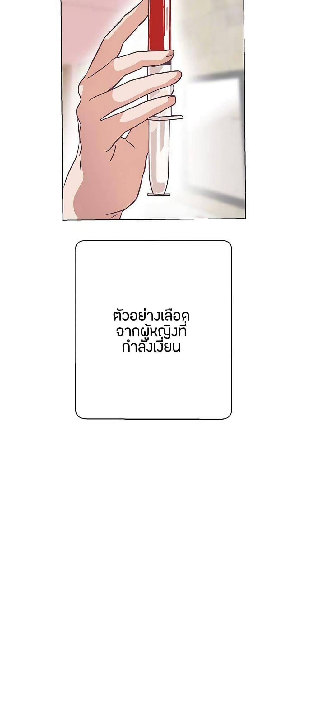 0021.jpg