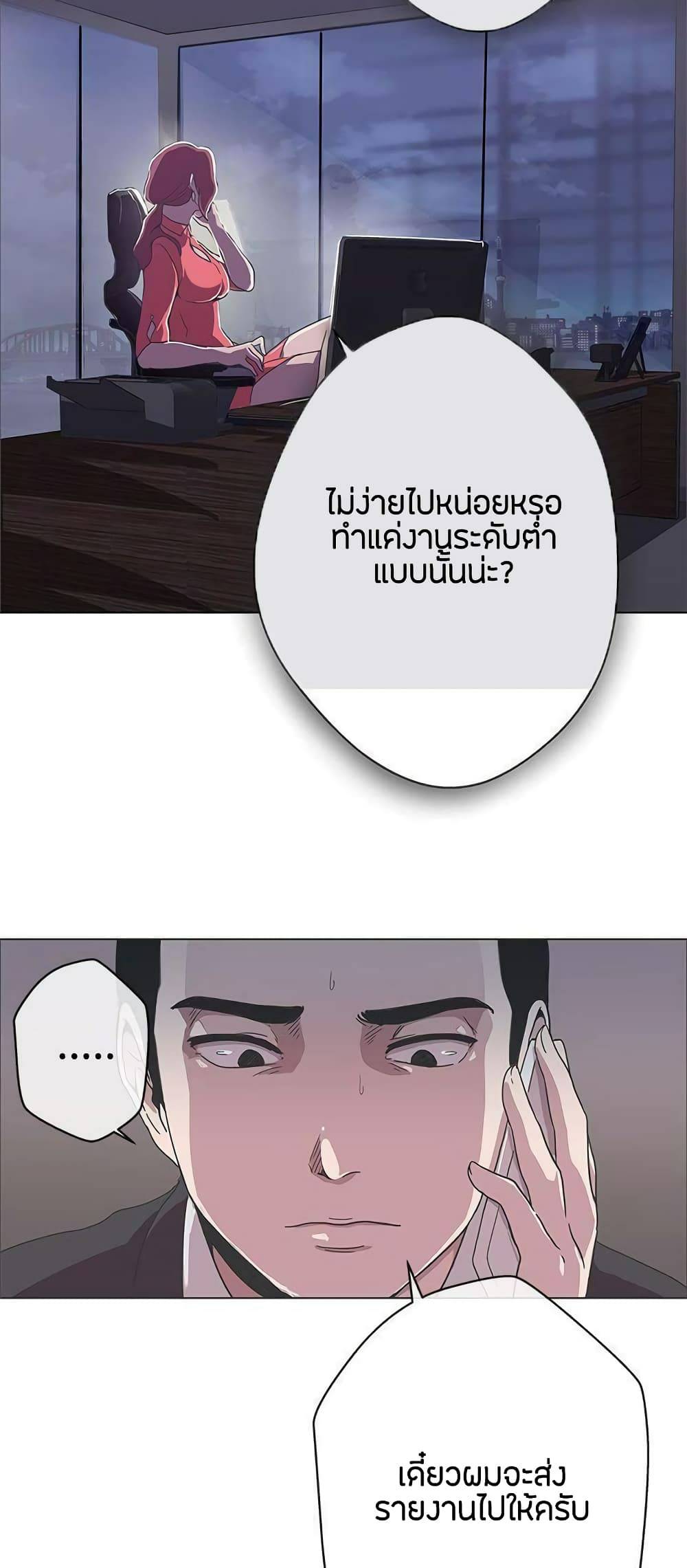 0025.jpg