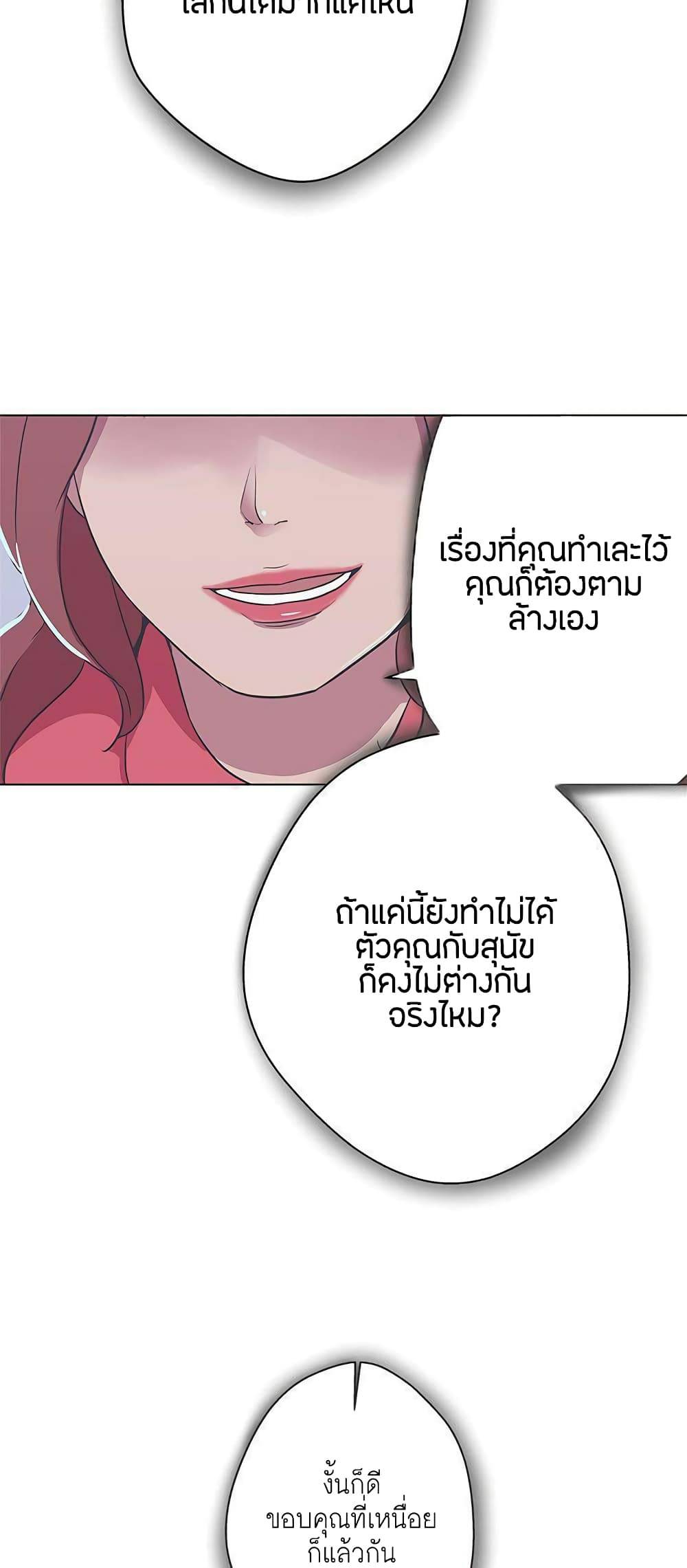 0030.jpg