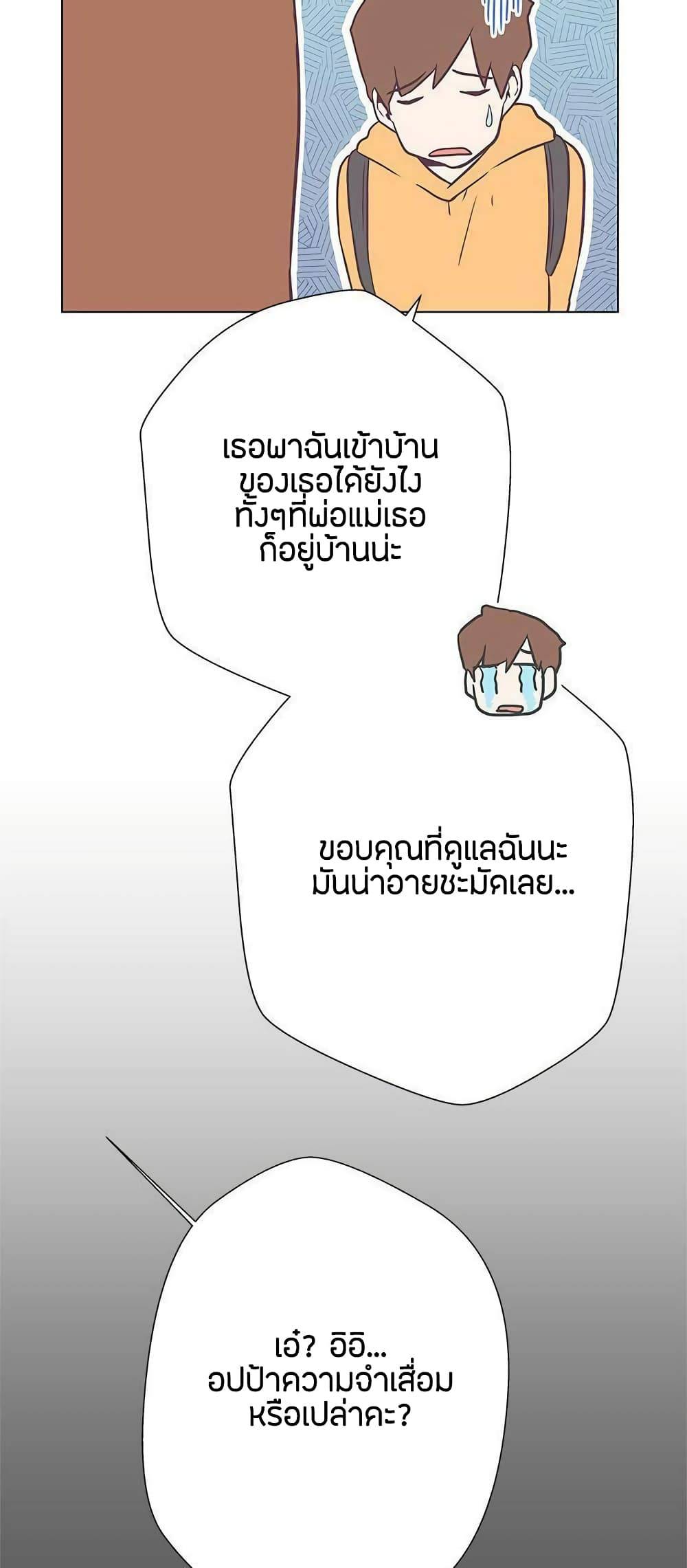 0040.jpg