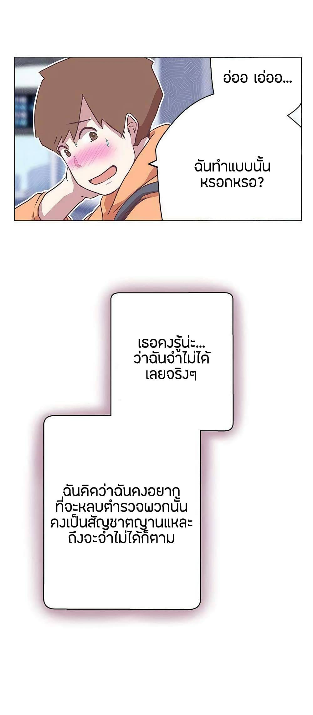 0050.jpg