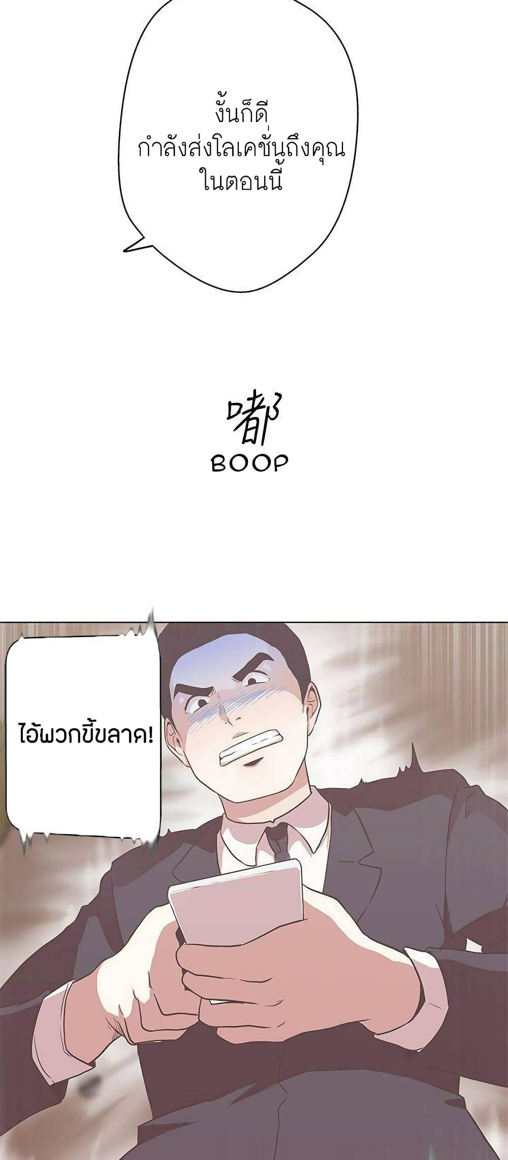 0060.jpg