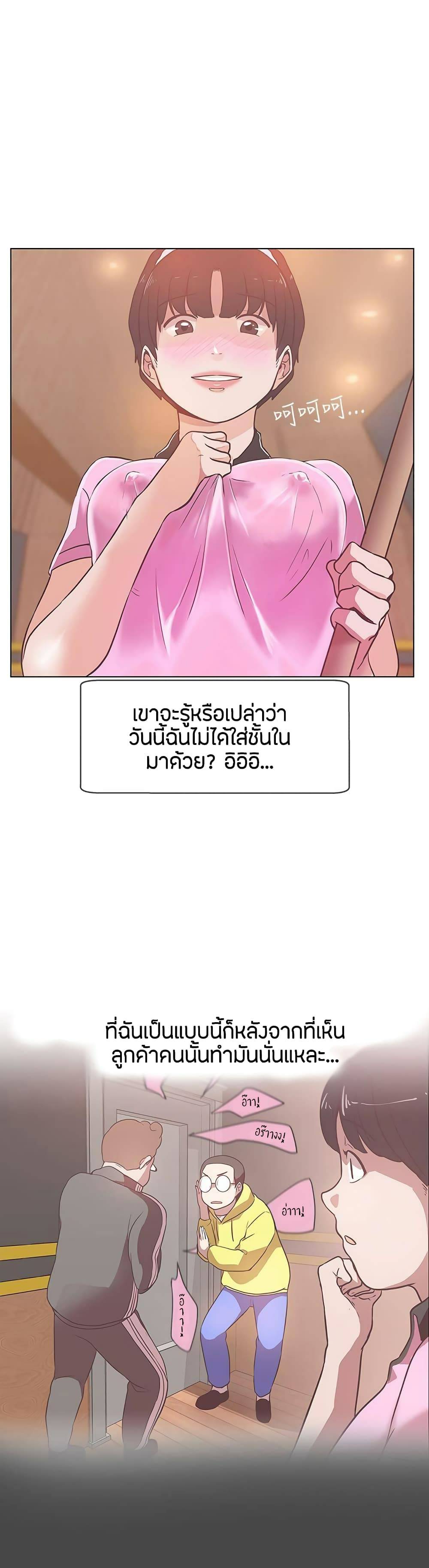 0009.jpg