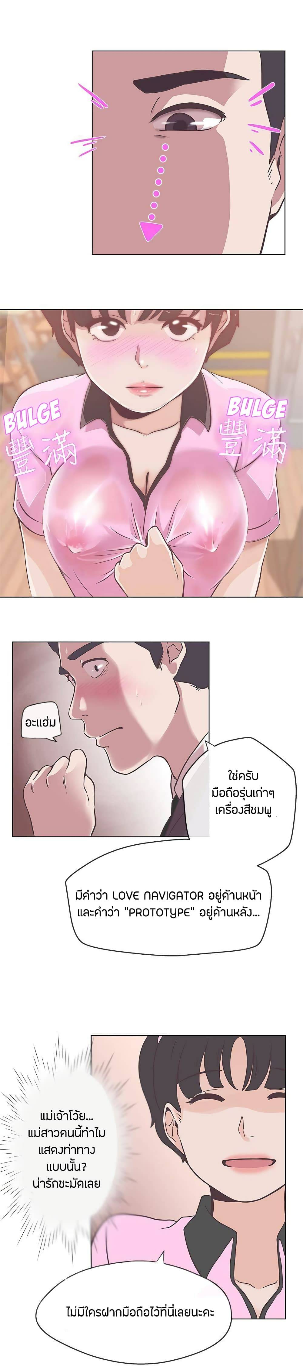 0012.jpg