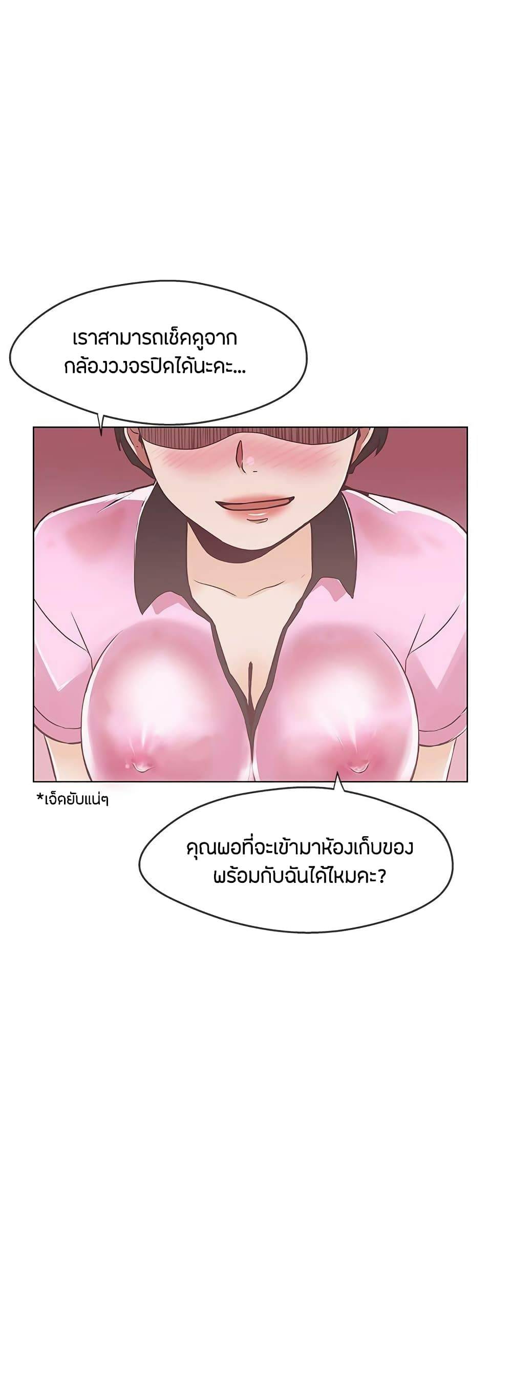 0013.jpg