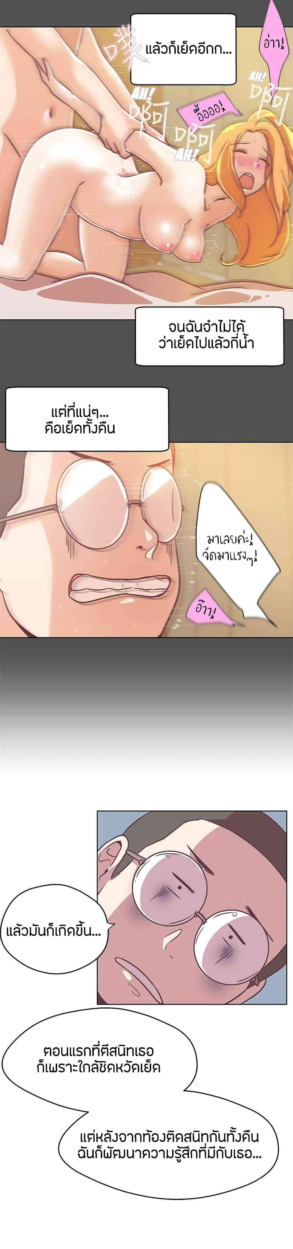 0020.jpg