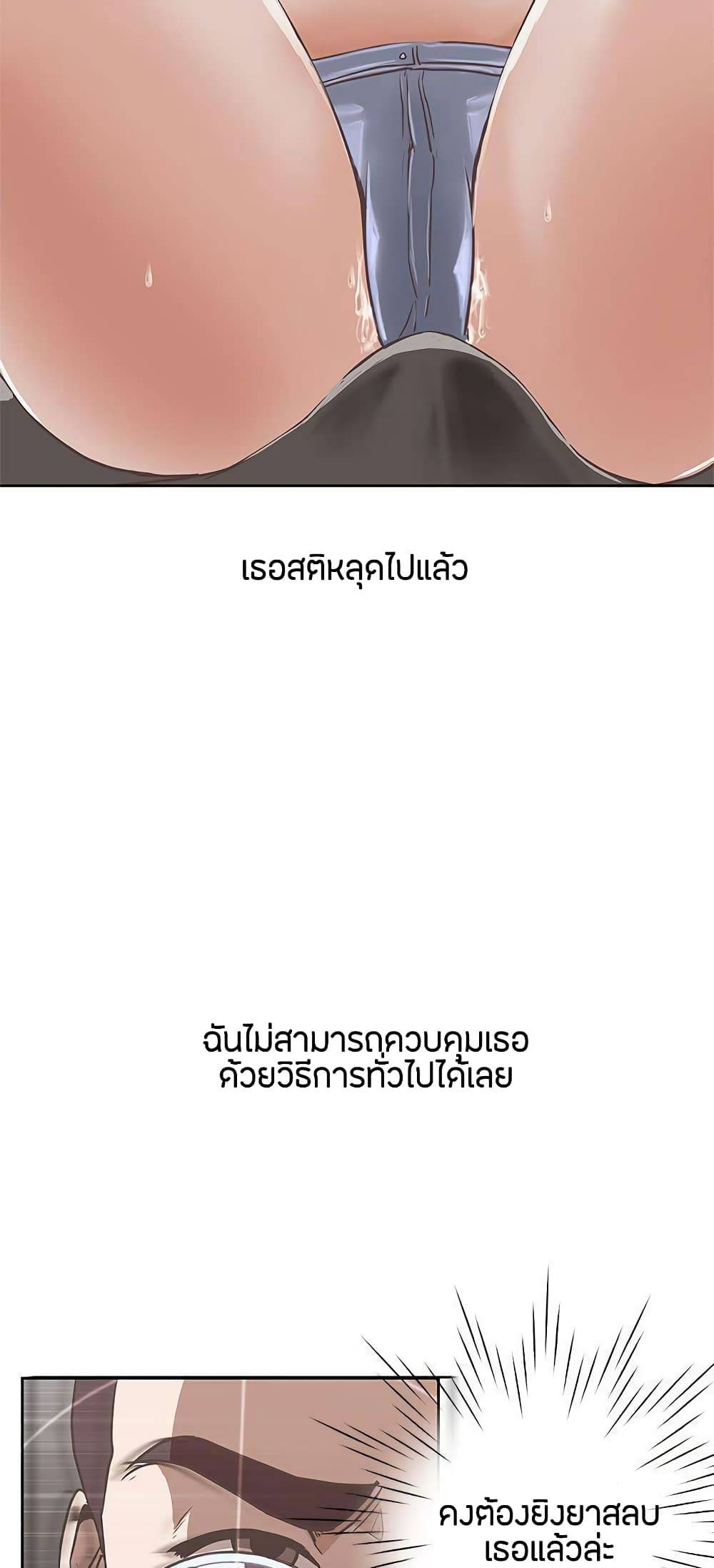 0006.jpg