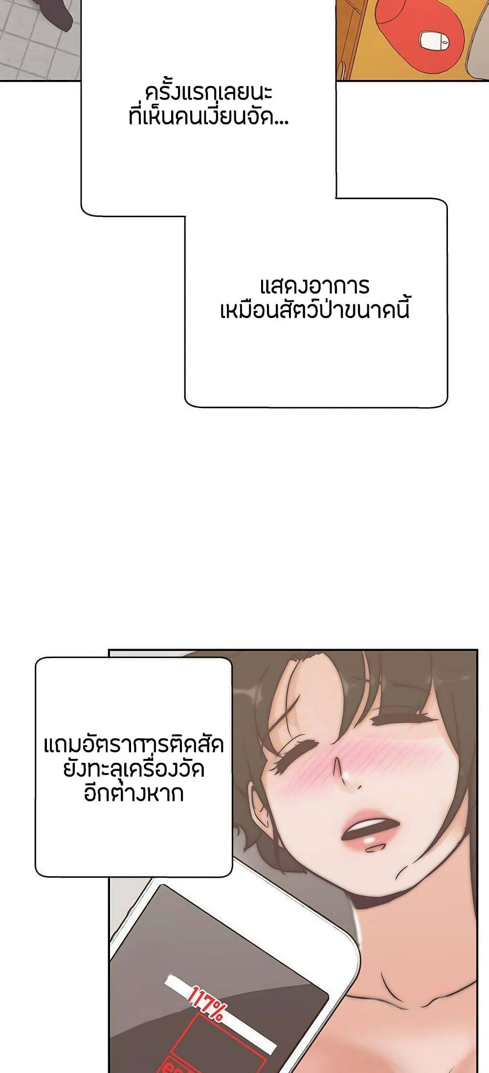 0017.jpg