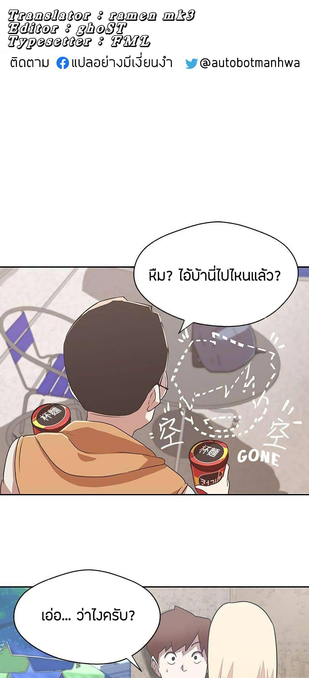 0020.jpg