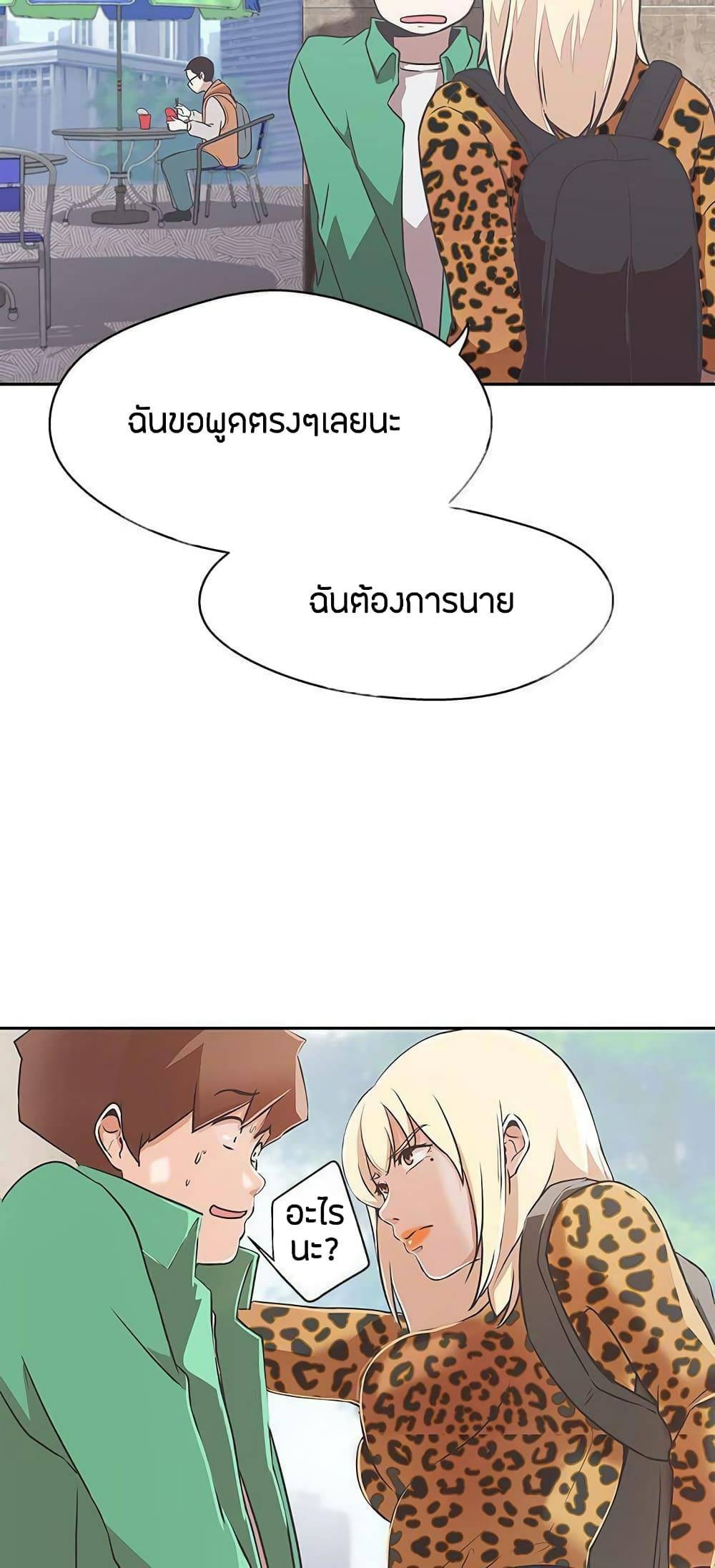 0021.jpg