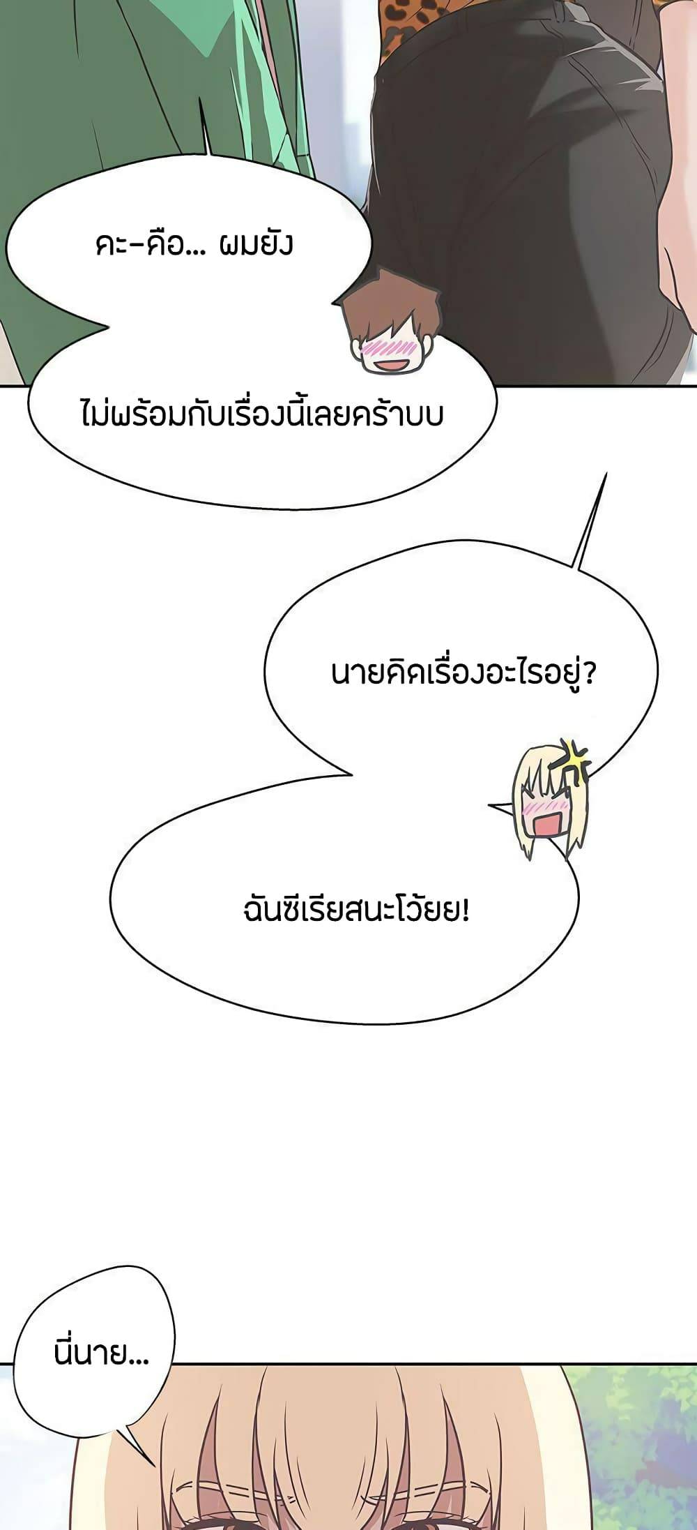 0022.jpg