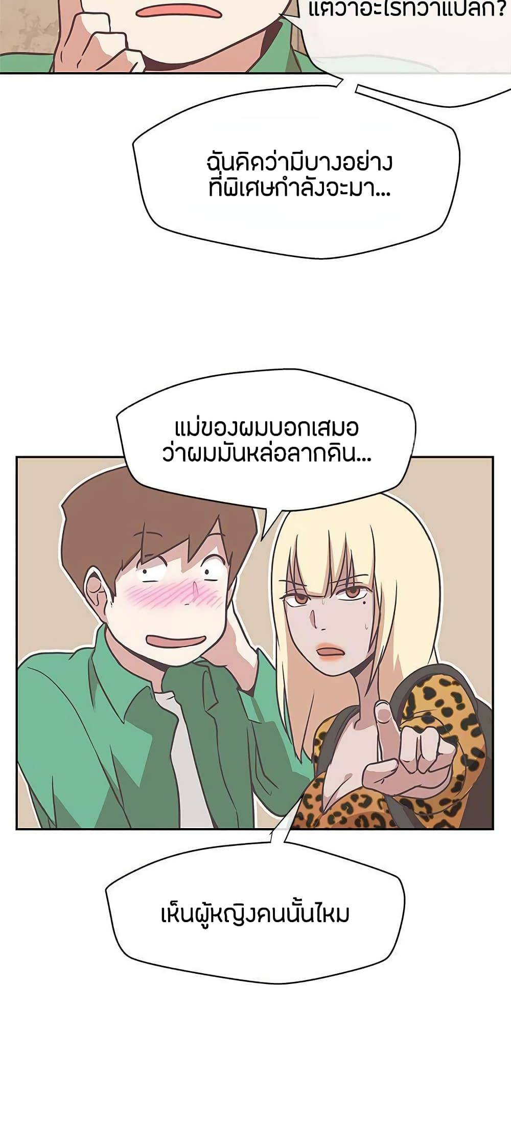 0024.jpg