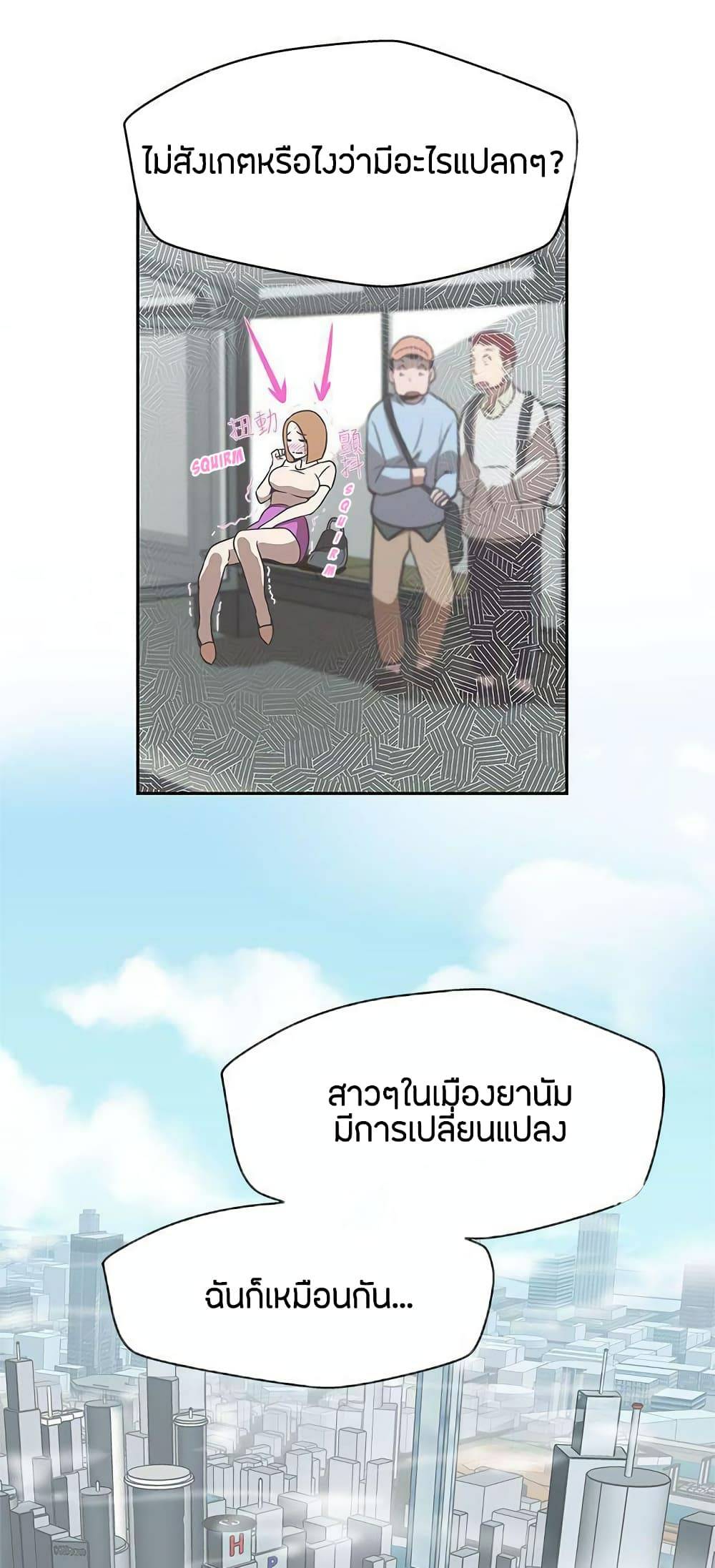 0025.jpg