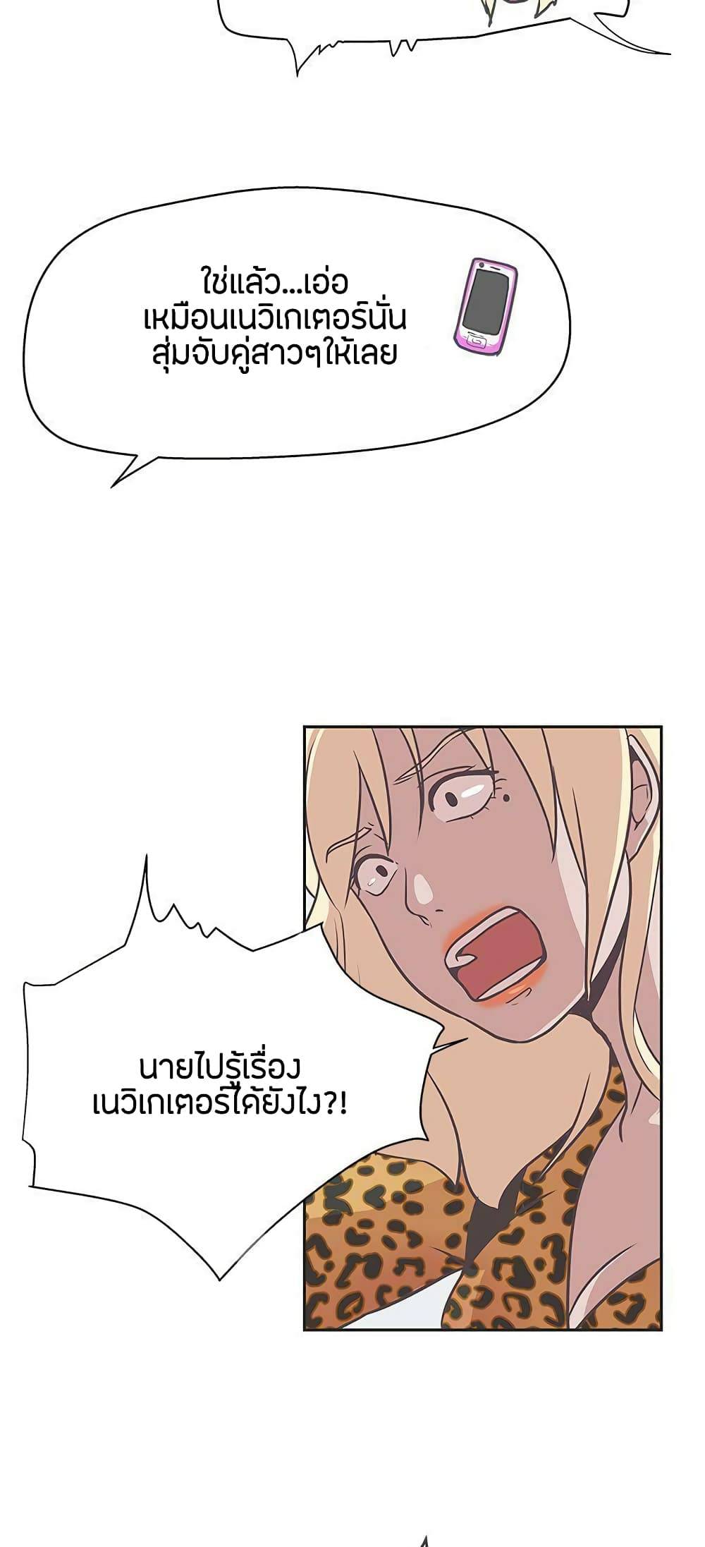 0030.jpg