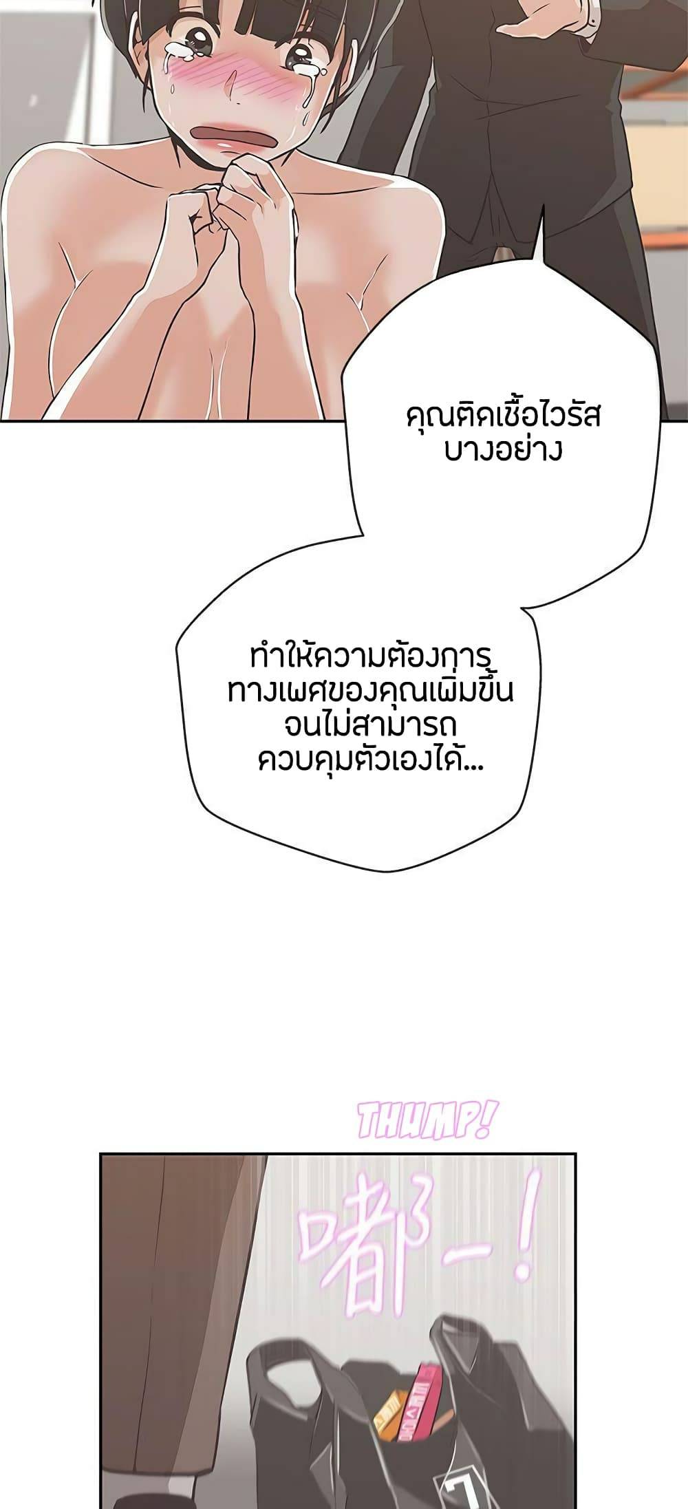 0050.jpg