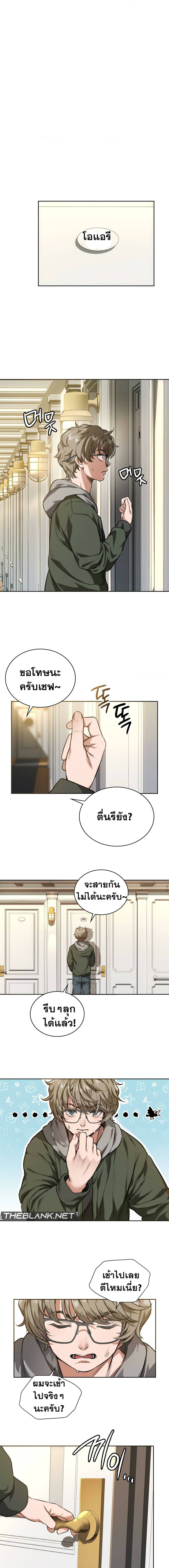 0007.jpg