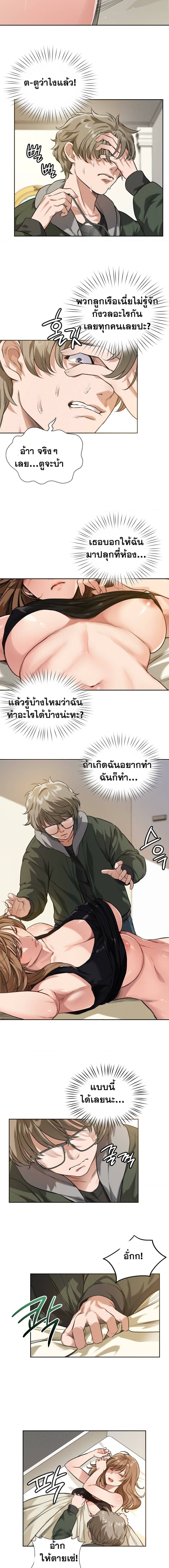 0009.jpg