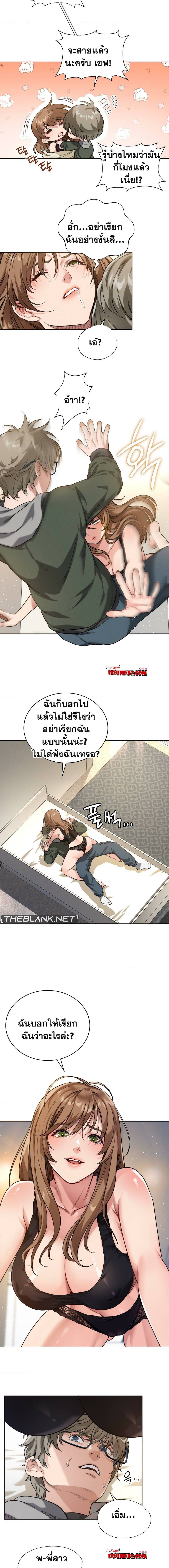 0010.jpg