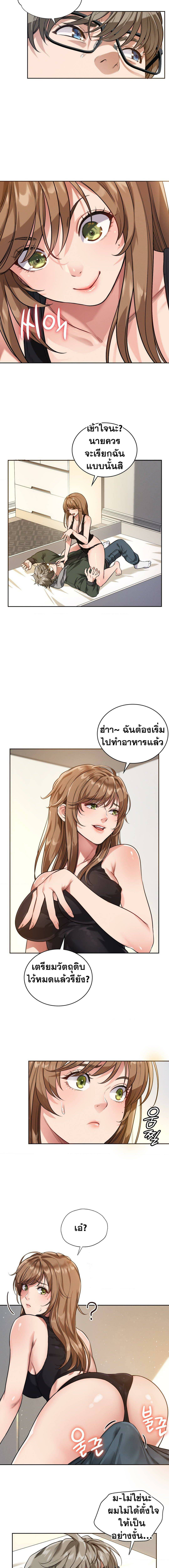0011.jpg
