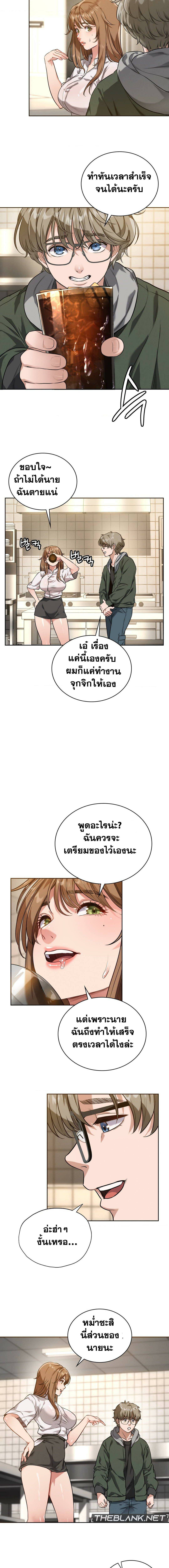 0015.jpg