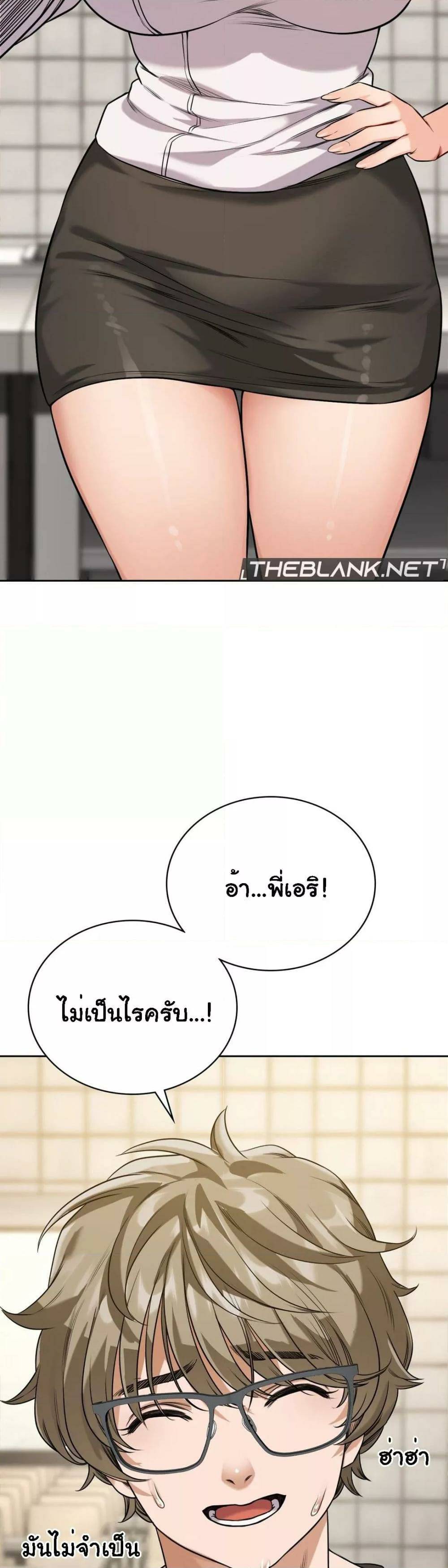 0030.jpg