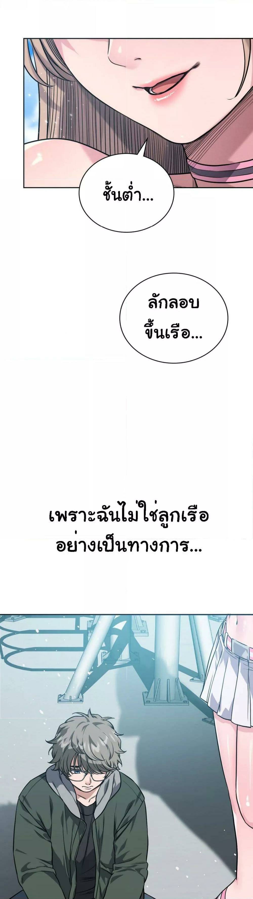 0030.jpg
