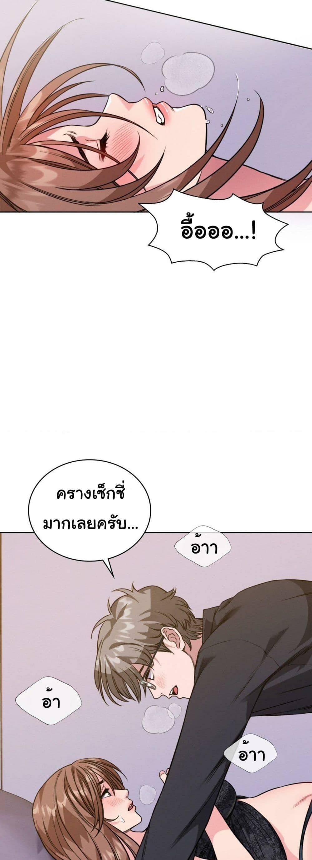 0019.jpg