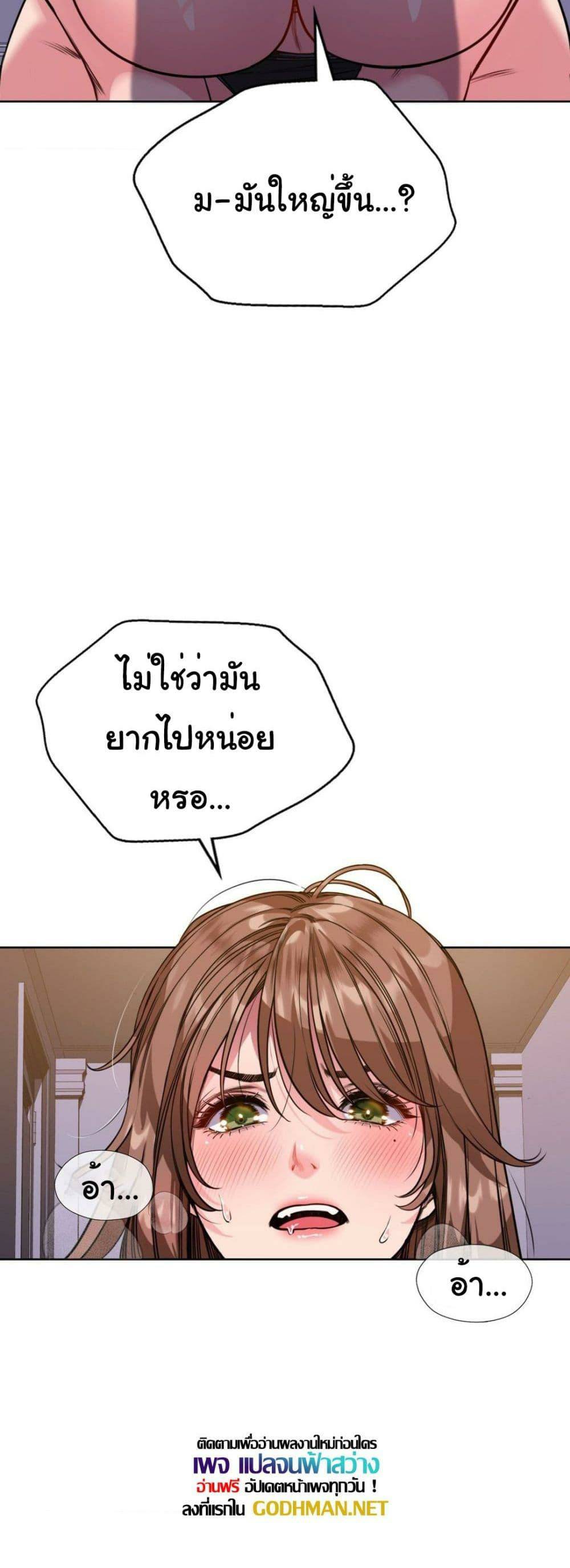 0042.jpg