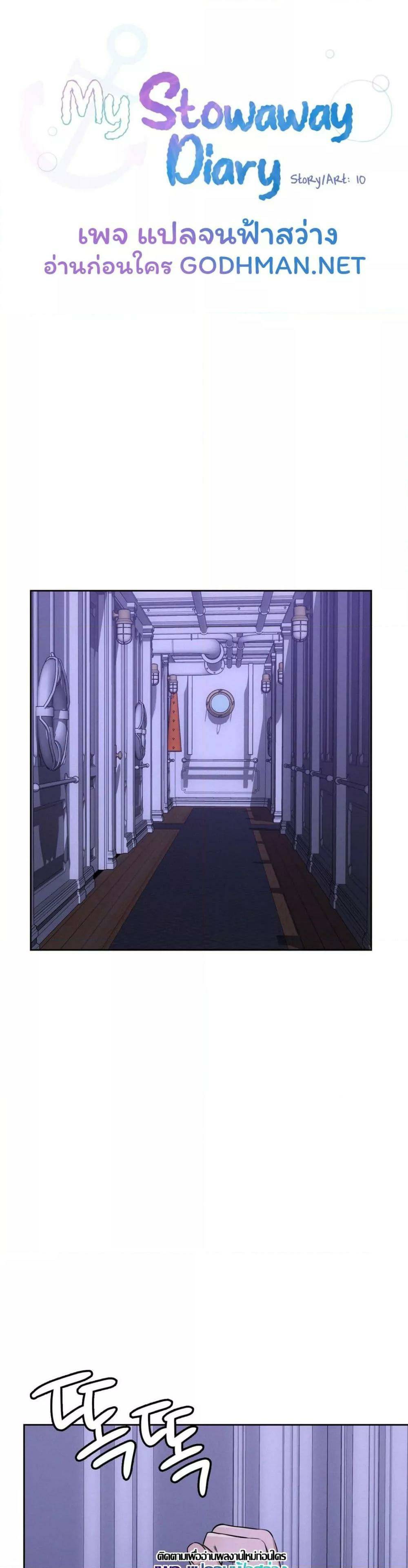 0007.jpg