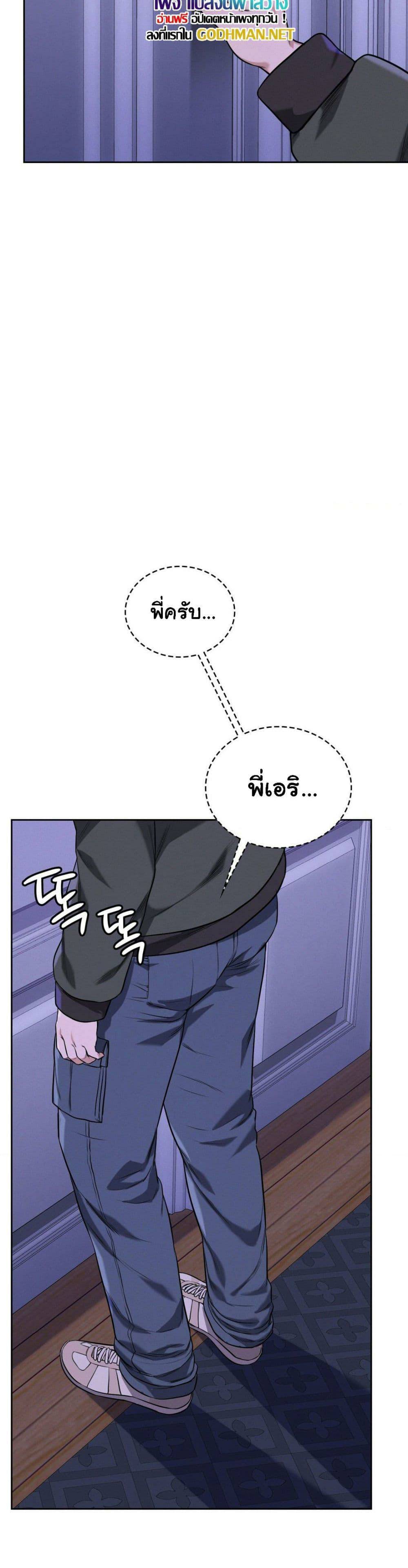 0008.jpg