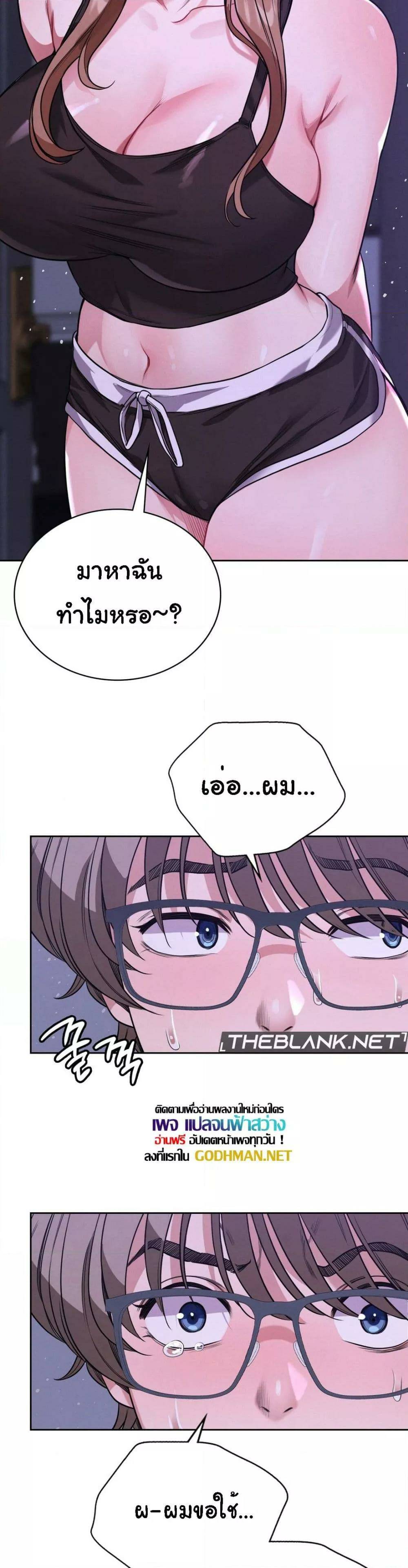 0013.jpg