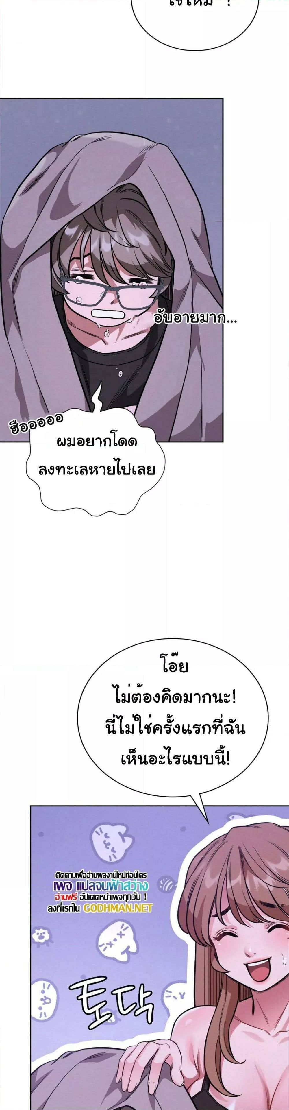 0017.jpg