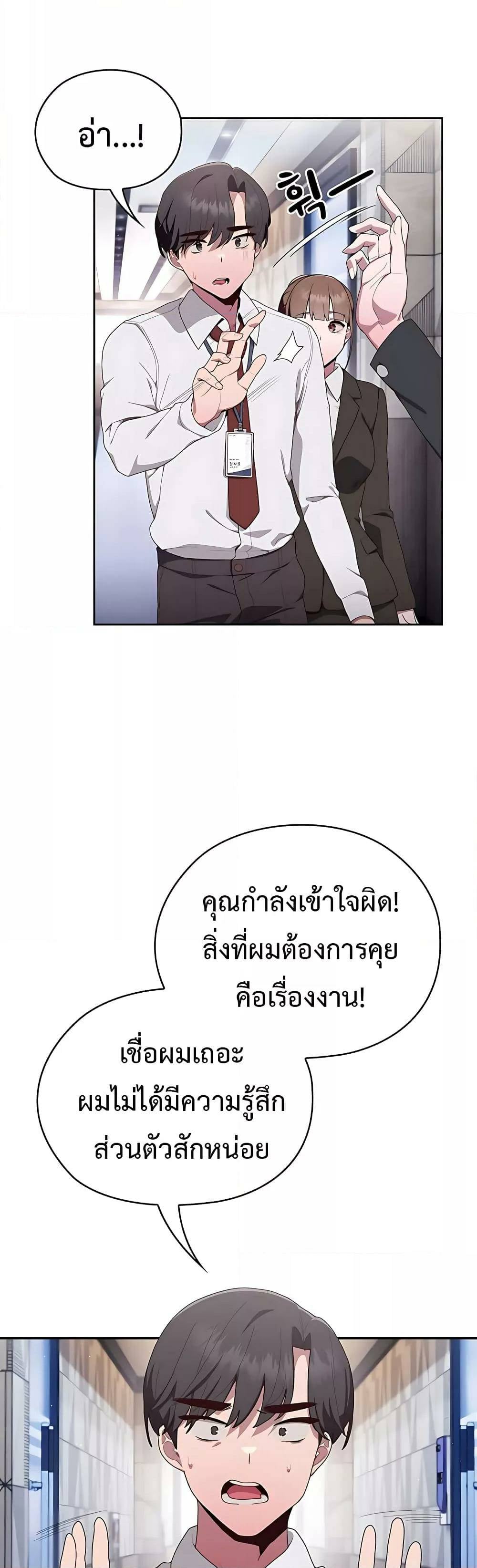 0006.jpg
