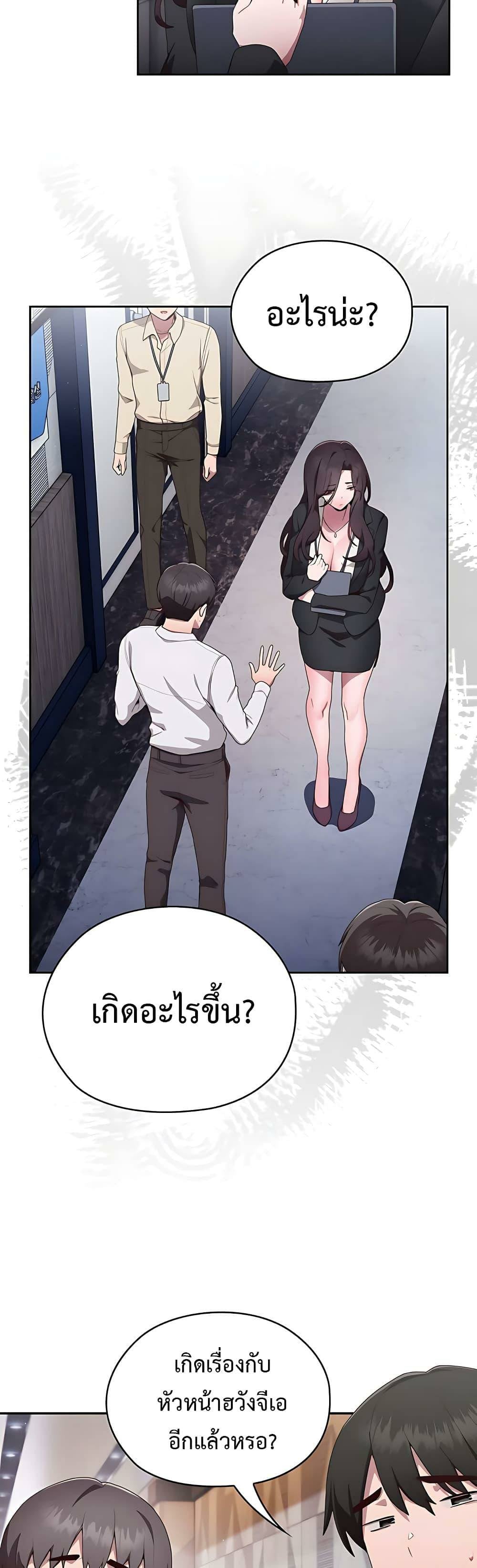 0008.jpg