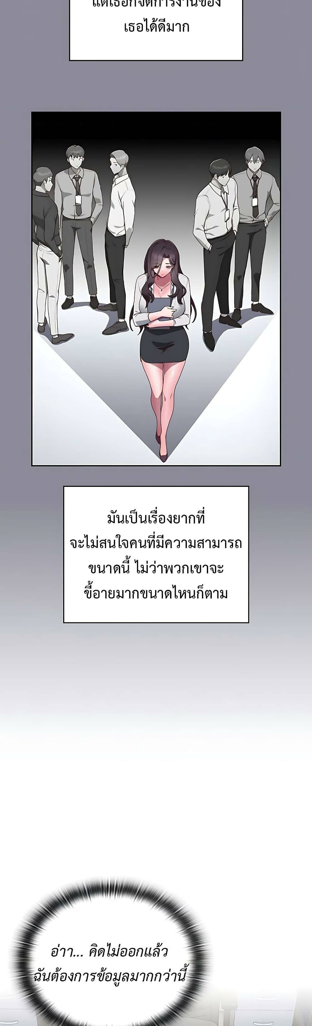 0023.jpg