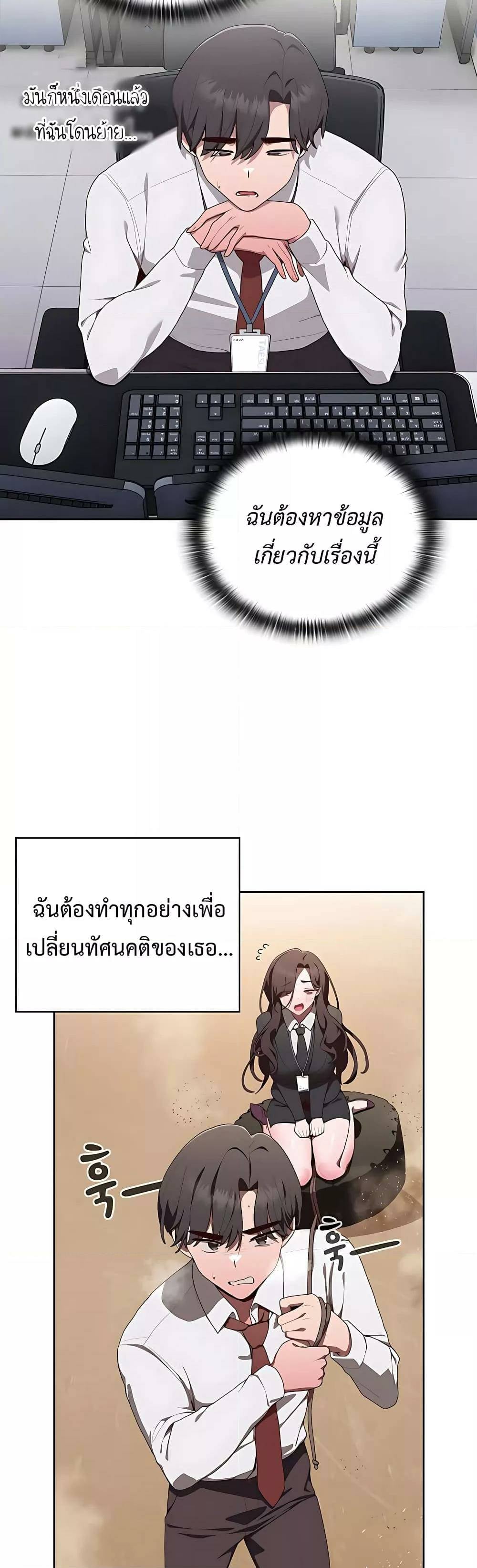 0024.jpg