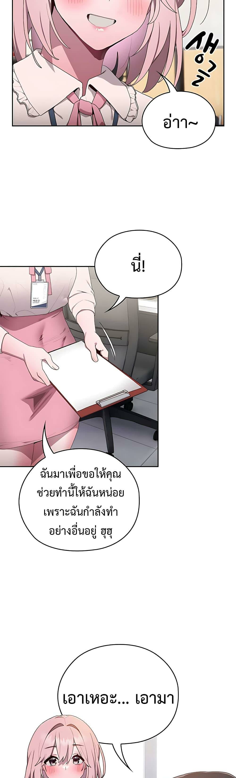 0030.jpg