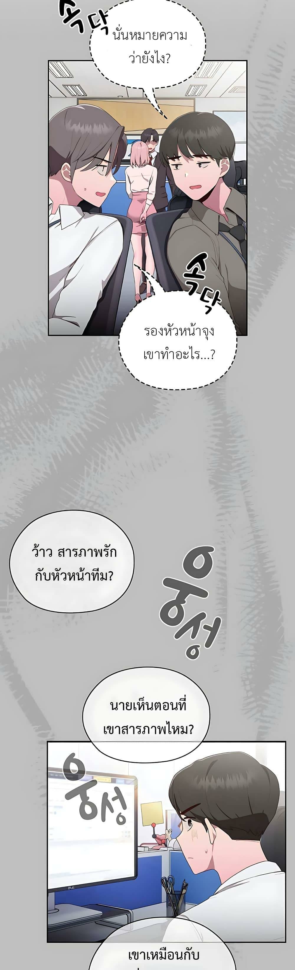 0061.jpg