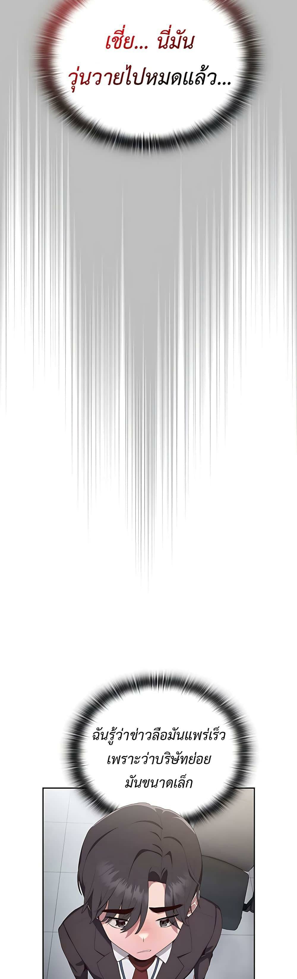 0064.jpg
