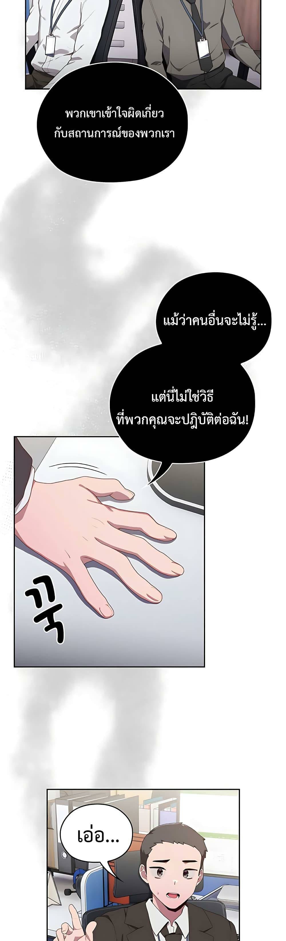 0071.jpg
