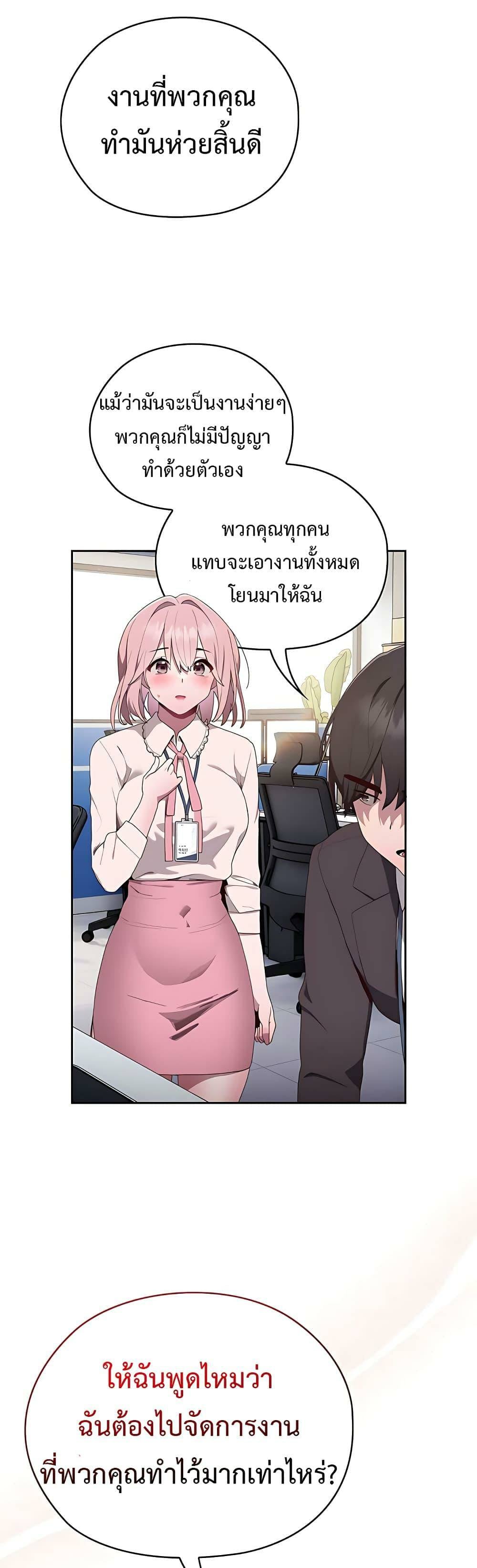 0074.jpg