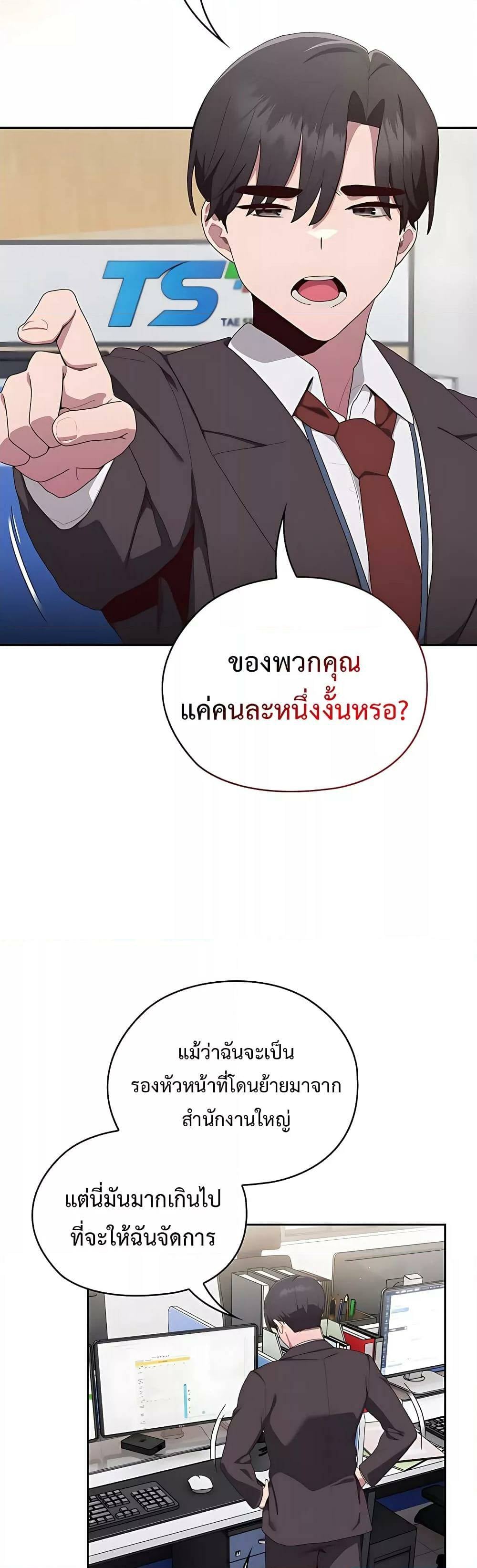 0075.jpg