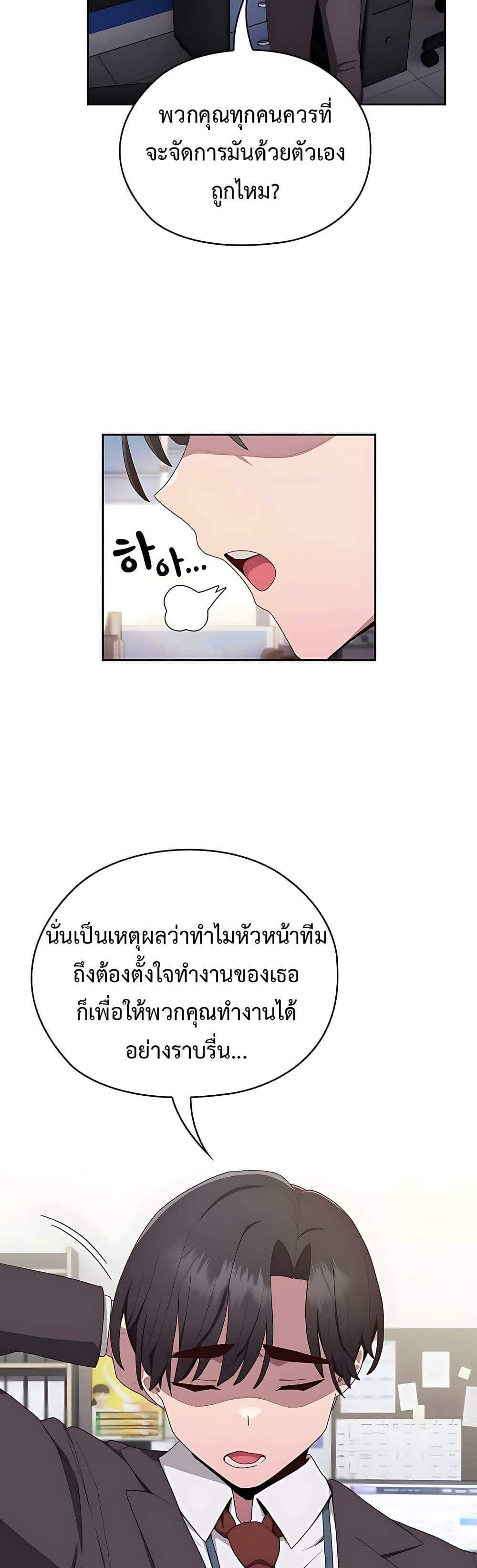 0076.jpg
