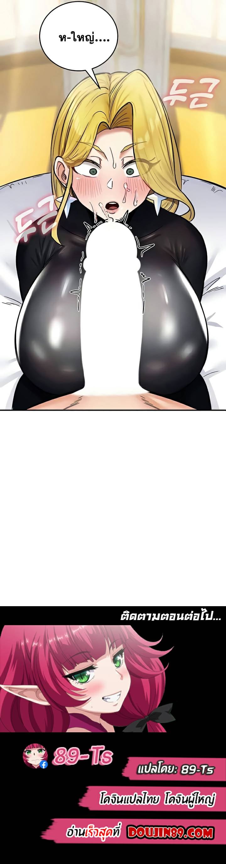 0013.jpg
