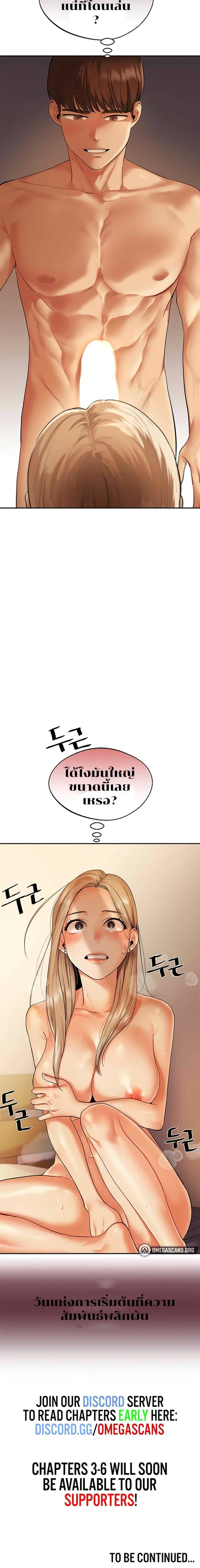 0014.jpg