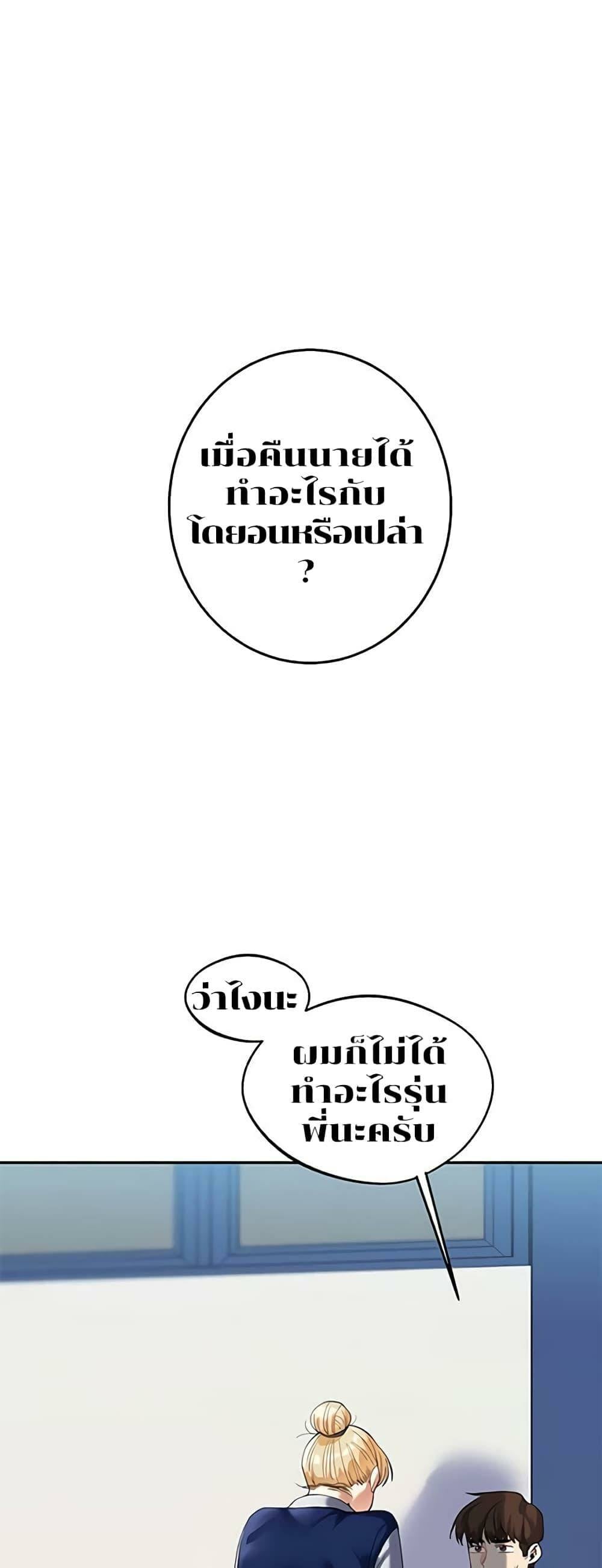 0006.jpg
