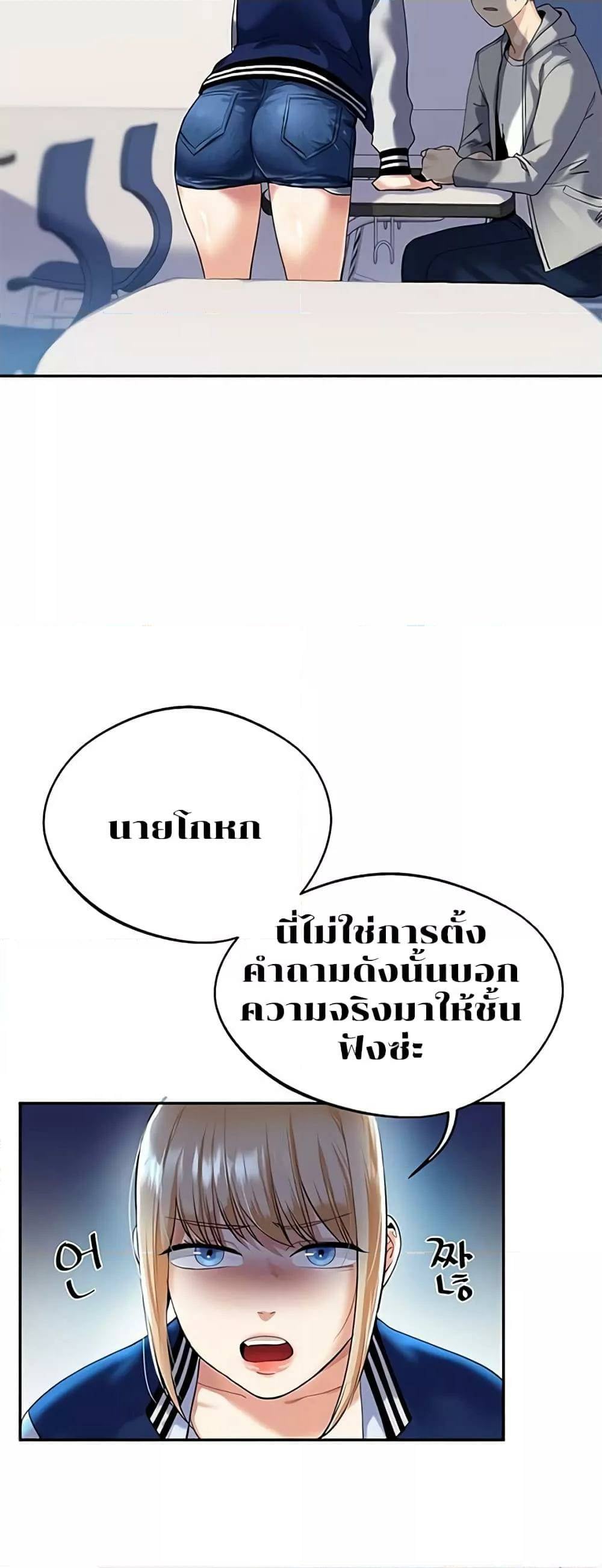 0007.jpg