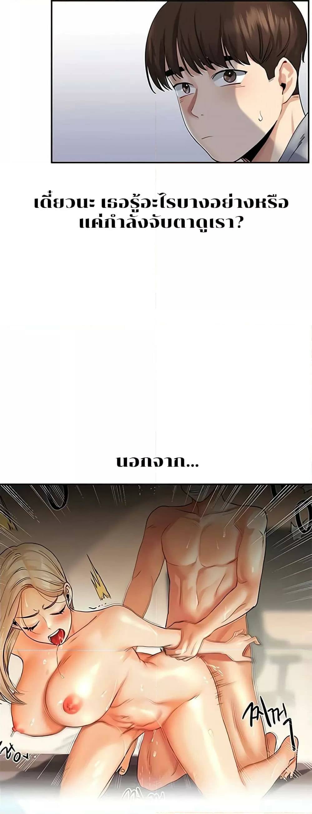 0008.jpg