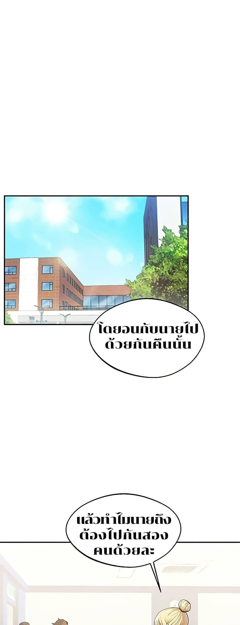 0010.jpg