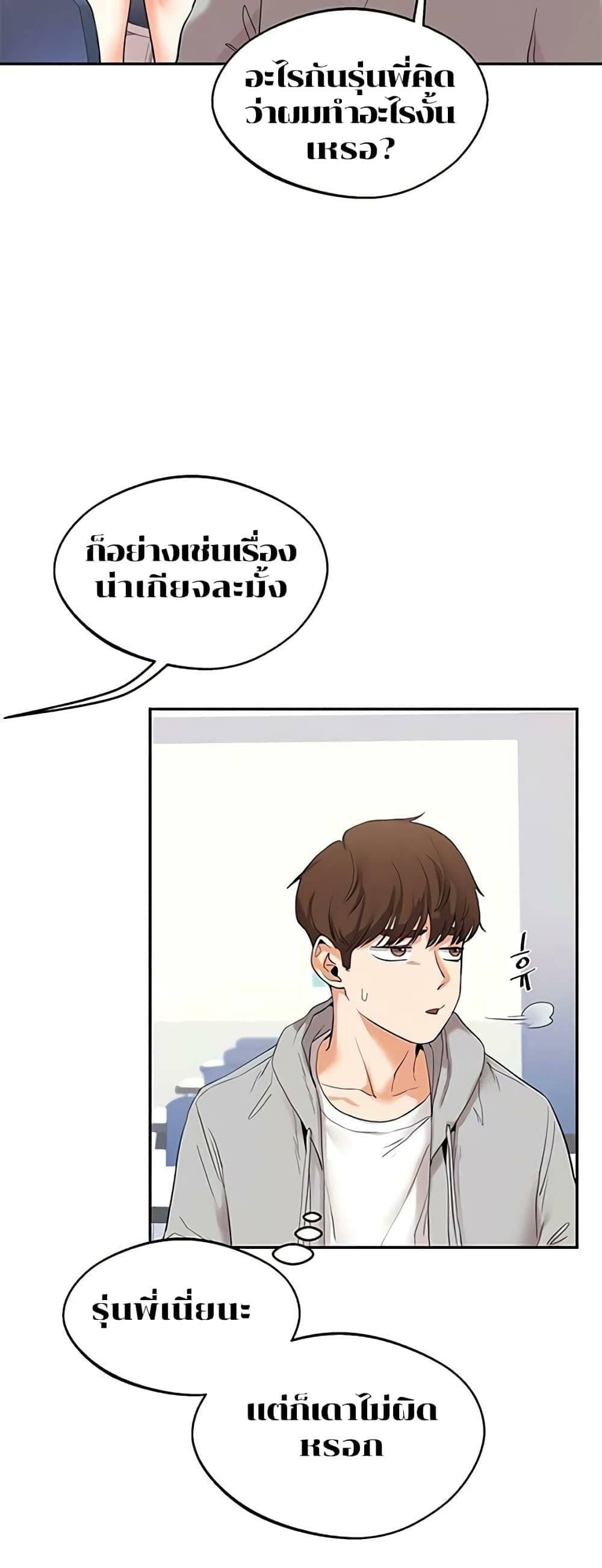 0012.jpg